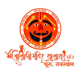Balaji Mandir Salasar