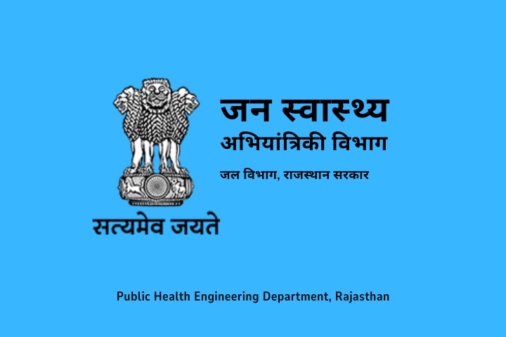 Jan Swasthya