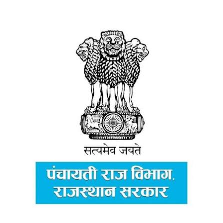 Panchayati